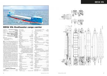 Significant Ship 2016 - Sample page layout